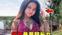 188足球即时比分-188足球即时比分，球迷的实时信息港湾与赛事激情催化剂